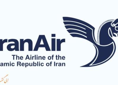 اضافه شدن 3 فروند هواپیما به ناوگان ایران ایر تا انتها سال 97
