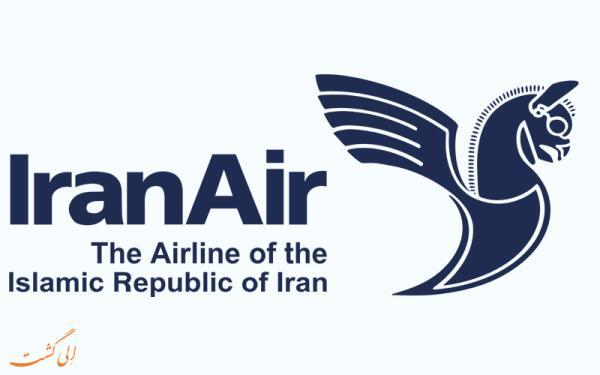 اضافه شدن 3 فروند هواپیما به ناوگان ایران ایر تا انتها سال 97