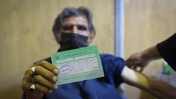 کارت واکسن؛ یکی از شروط ورود به ایران