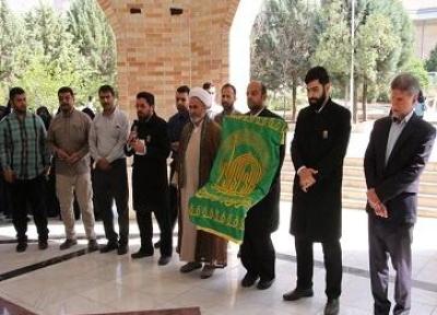 حضور خادمان حرم مطهر رضوی در دانشگاه رازی کرمانشاه