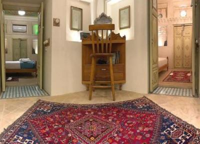 اقامتگاه تاریخی خانه شیرازی