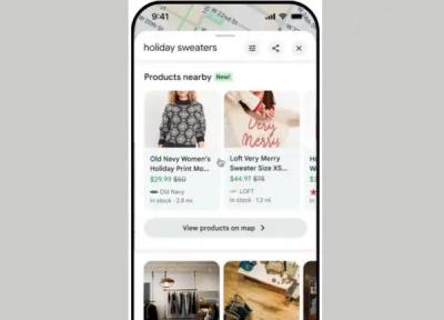 گوگل لنز: ابزار هوشمند برای خرید در فروشگاه های فیزیکی