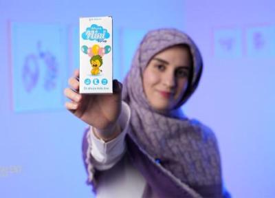 آنالیز شربت اهورا نی نی؛ حاوی عصاره زیره و شوید