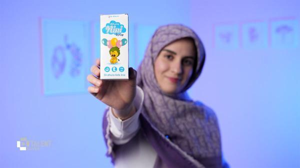 بررسی شربت اهورا نی نی؛ حاوی عصاره زیره و شوید آنالیز شربت اهورا نی نی؛ حاوی عصاره زیره و شوید